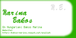 marina bakos business card